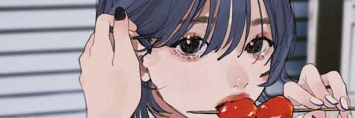 ‎なす banner