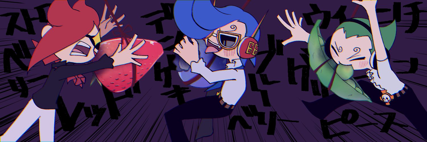 SameOxMr's profile banner image