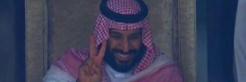 A thing of the past banner