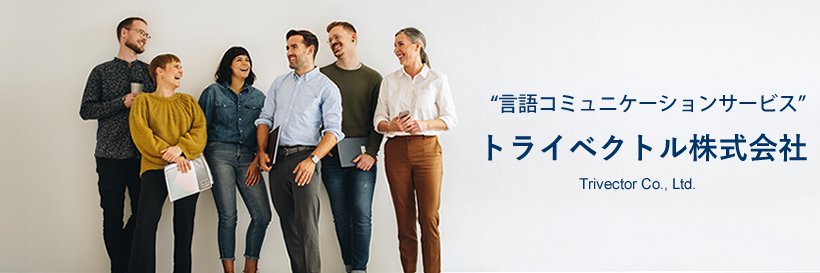 trivector_jp's profile banner image