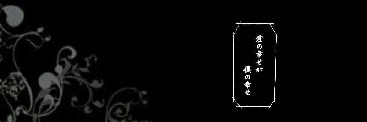 ruri___27's profile banner image