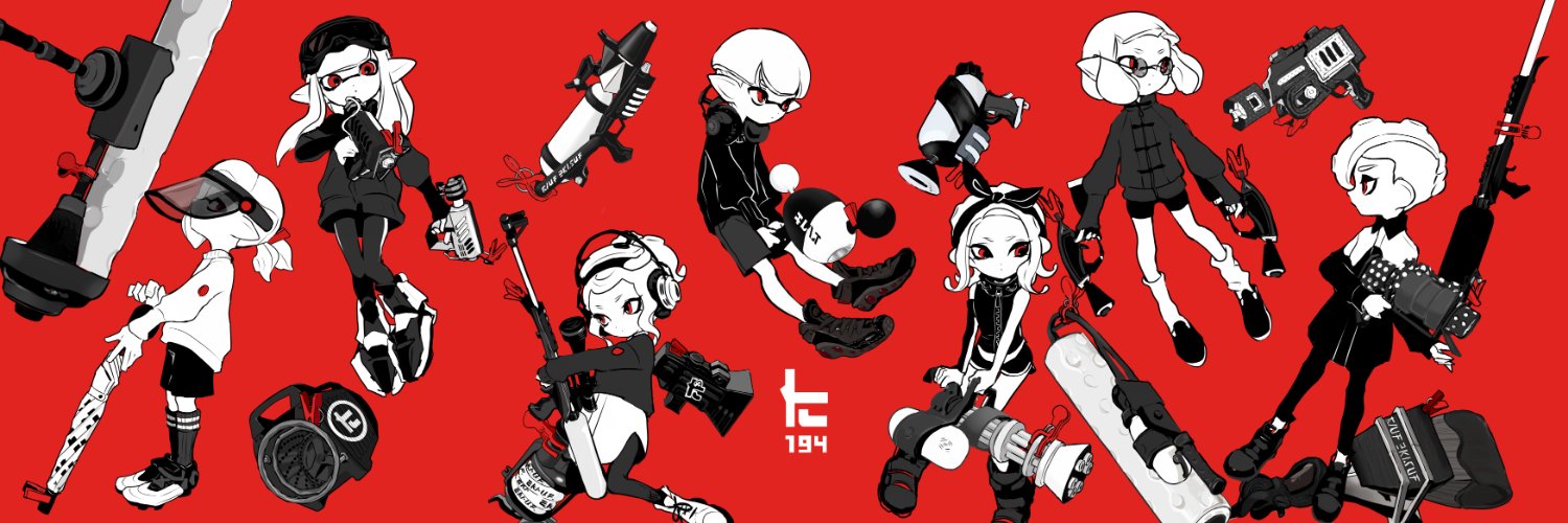 いまいくよ banner