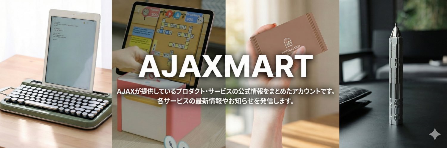 ajaxmart's profile banner image