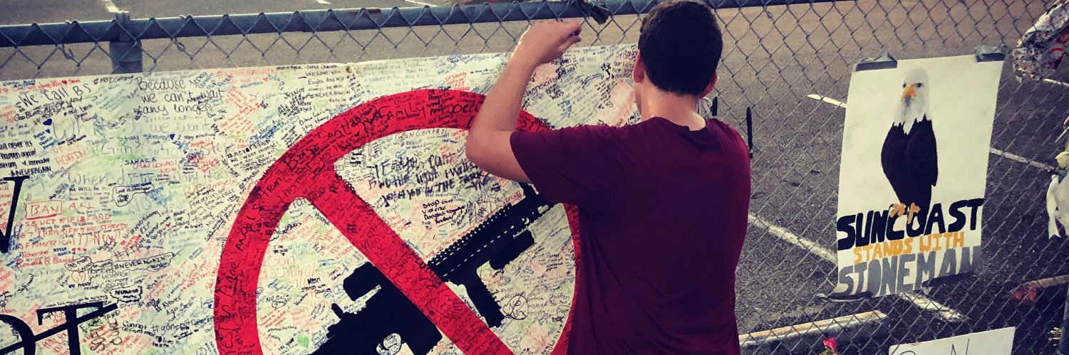 Artie Vandelay's banner