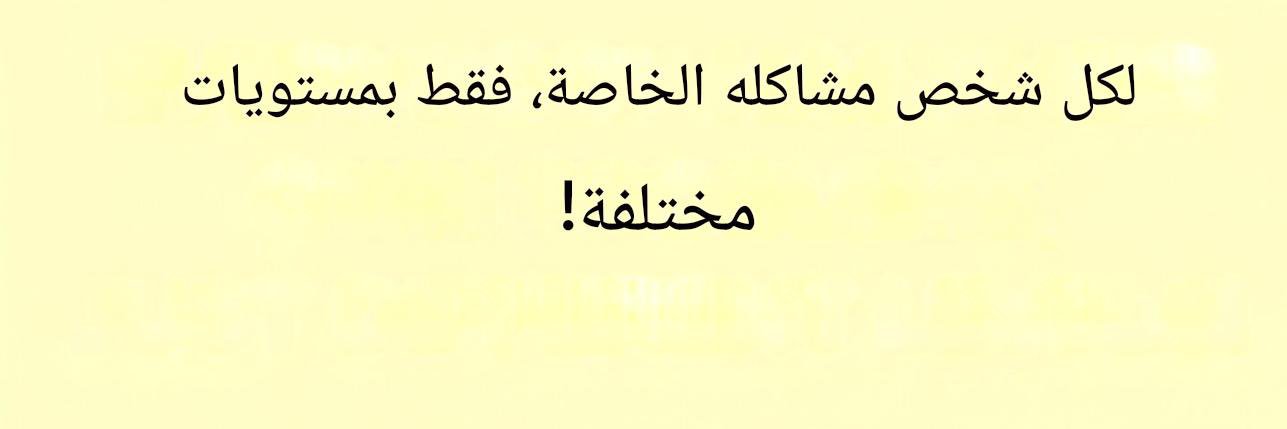 A banner