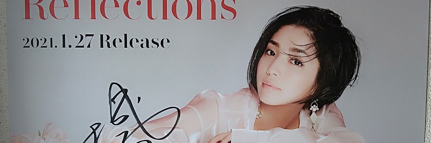 しゃらく。 banner