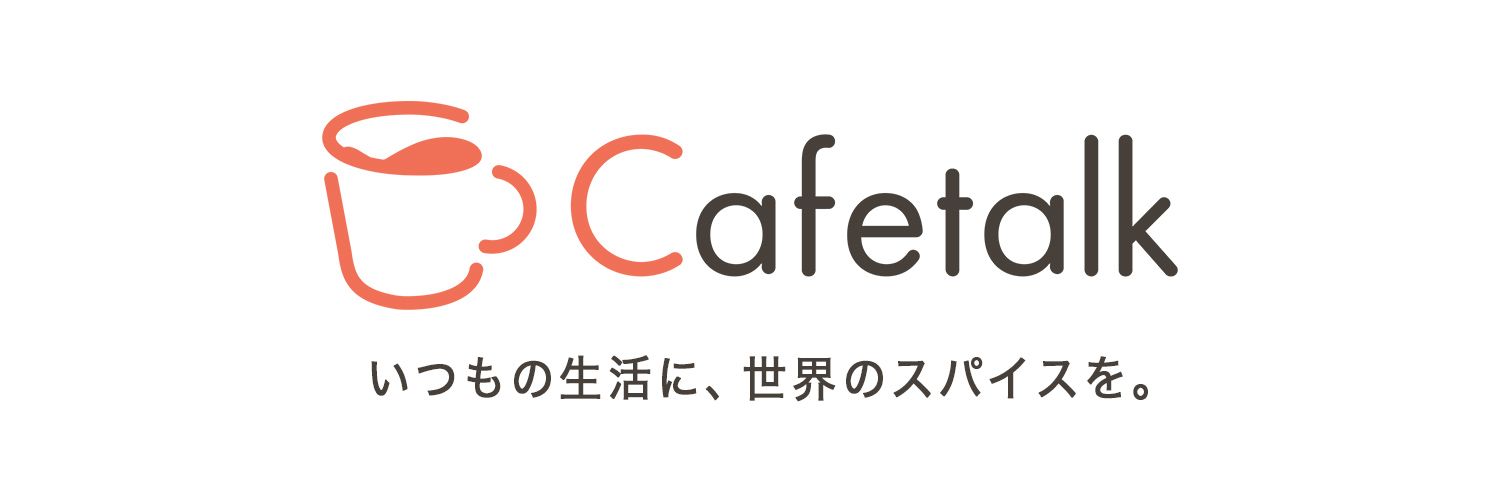 CafeTalk_jp's profile banner image