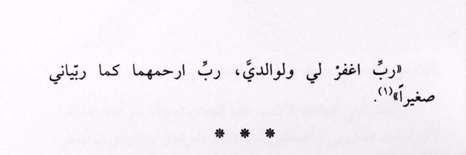 زَاء🌱: banner