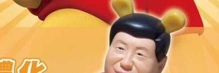 さとるくん banner