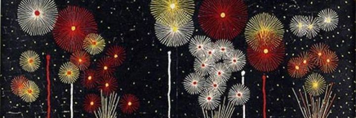 Iusus's profile banner image