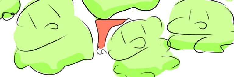 すりっぱ banner