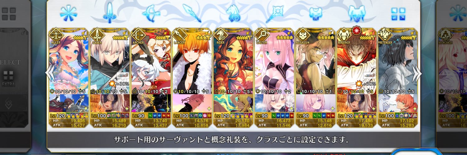 ATR16tm's profile banner image