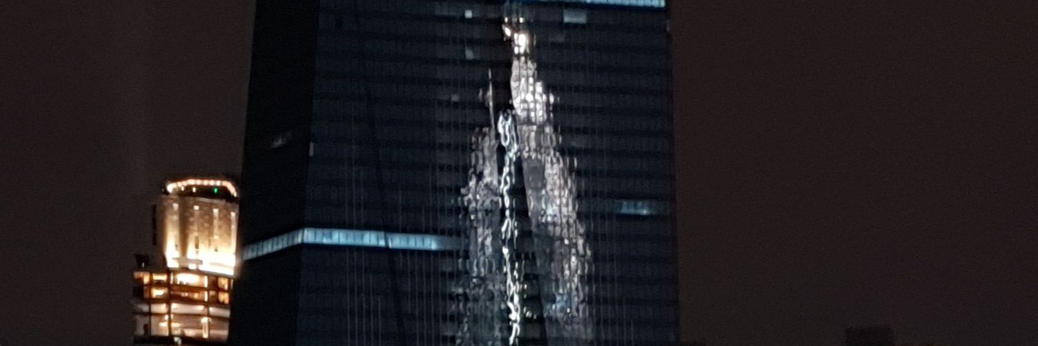 Sonique Phocus banner
