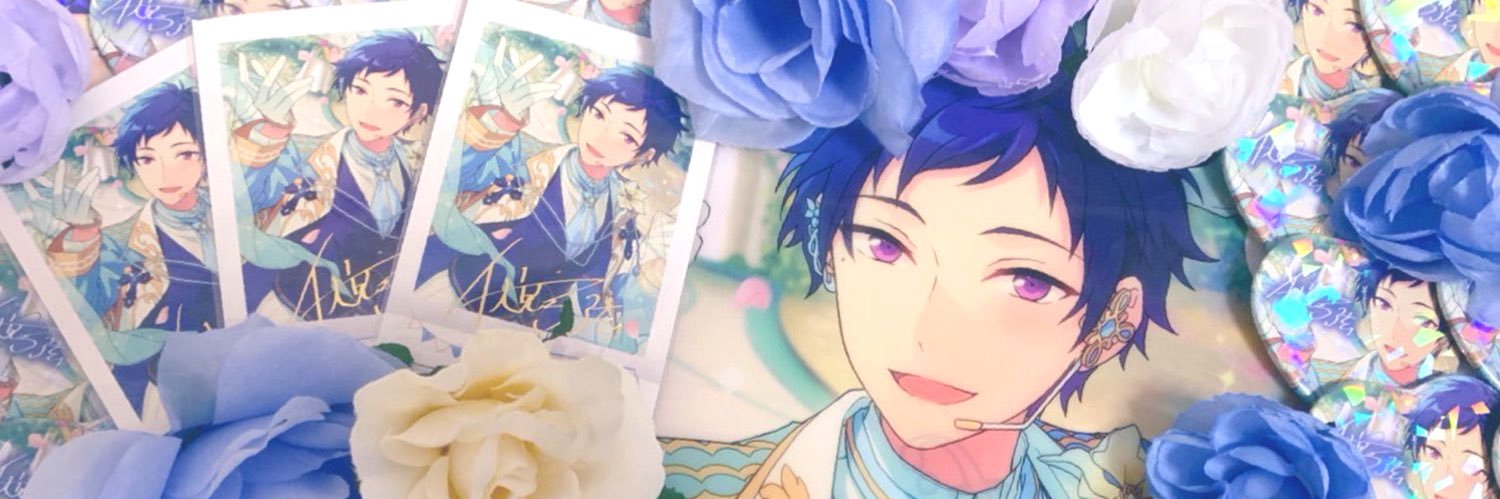 最音＊取引垢 banner