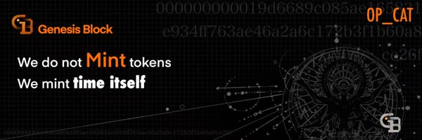 Genesis_Block_ Profile Banner