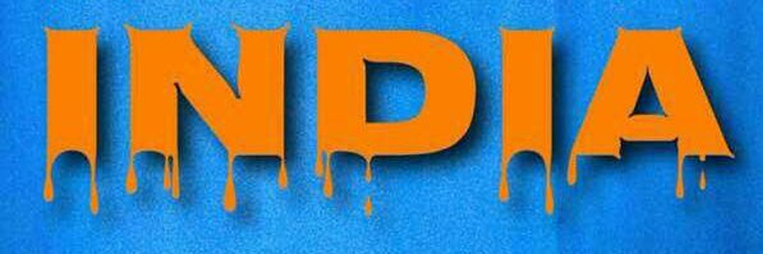 SHARAD1961's profile banner image