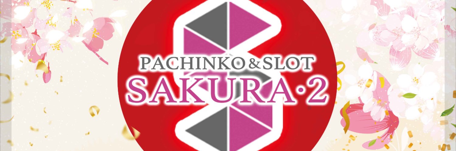 Smiyanojo's profile banner image