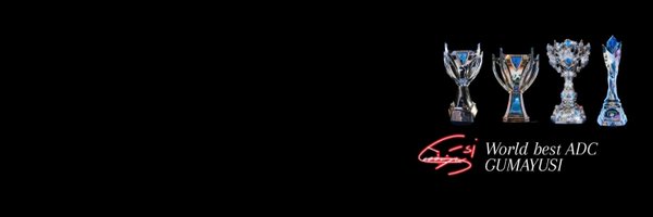 isgoodmayusi Profile Banner