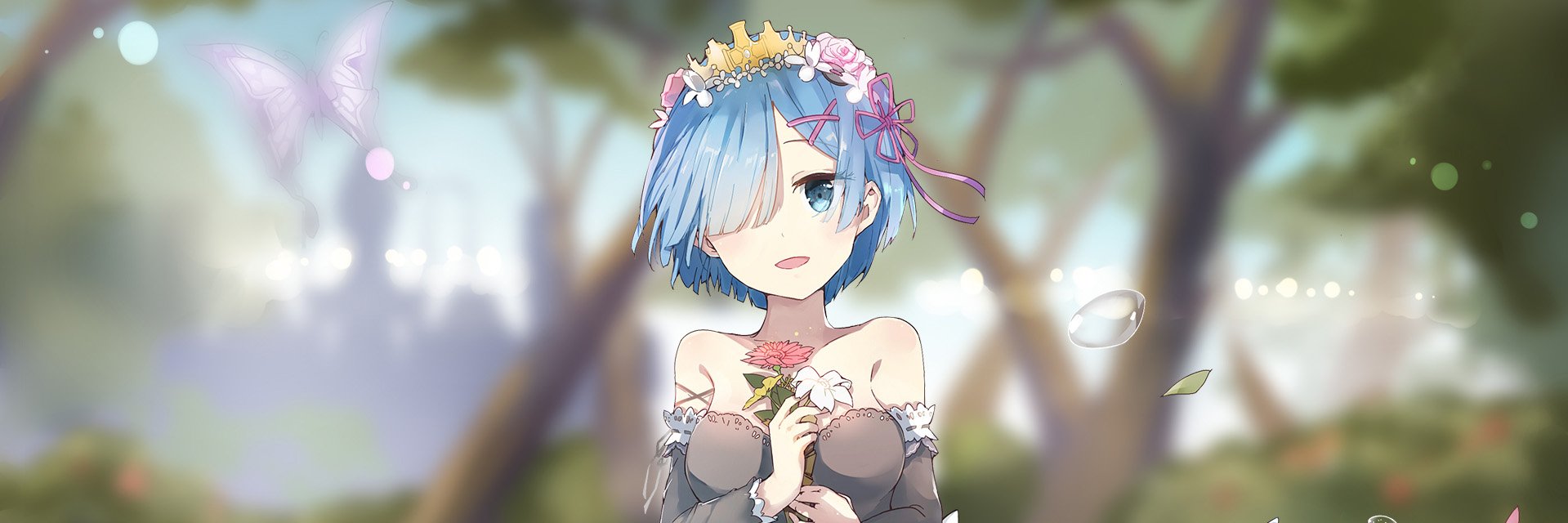 ampu_rem's profile banner image