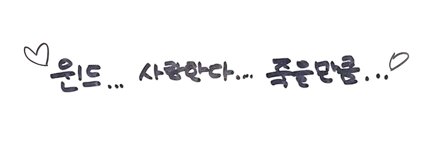 baboosunny's profile banner image
