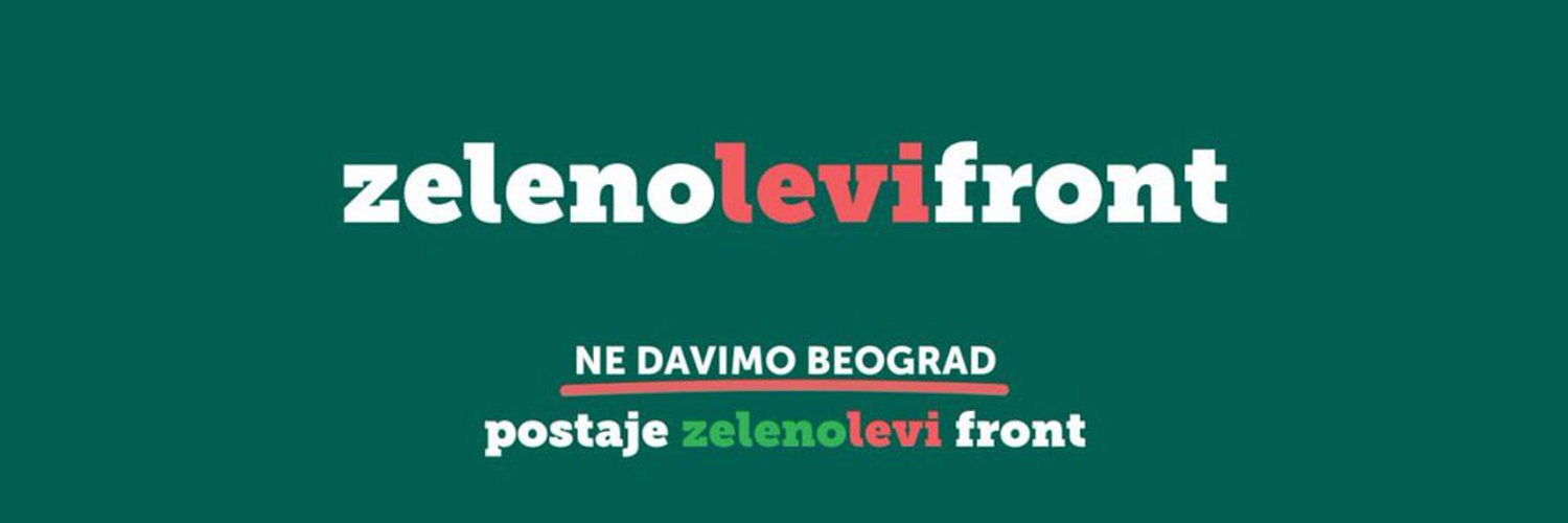 Dobrica Veselinović Profile Banner