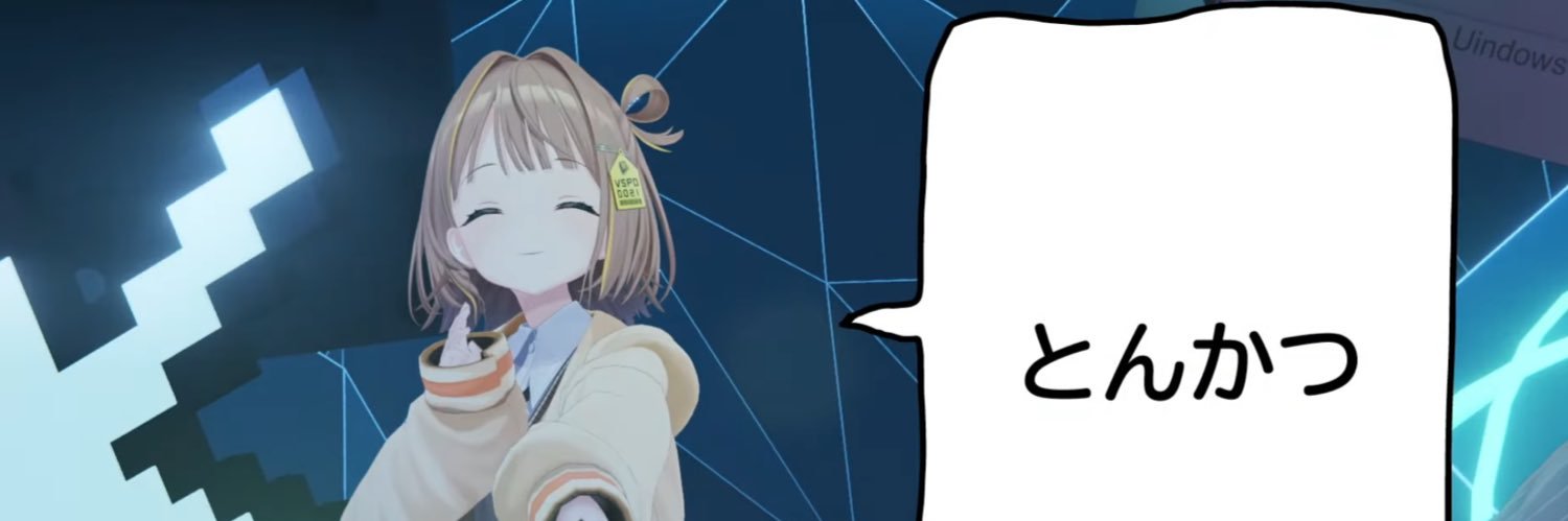 amn_e131's profile banner image
