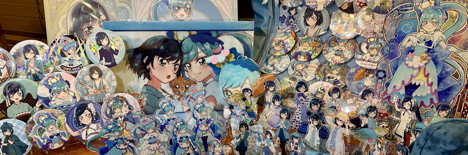 itokon_mk4's profile banner image