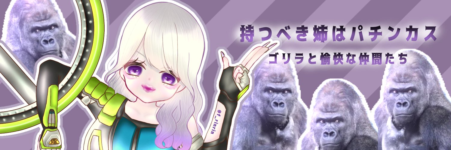 f_deshi's profile banner image