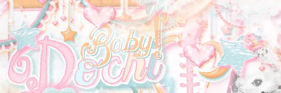 ⟡ ͙𓊪₊ ☾ིྀ p♡ ch!╺🐈‍⬛ 𓈒. ⁺。 banner