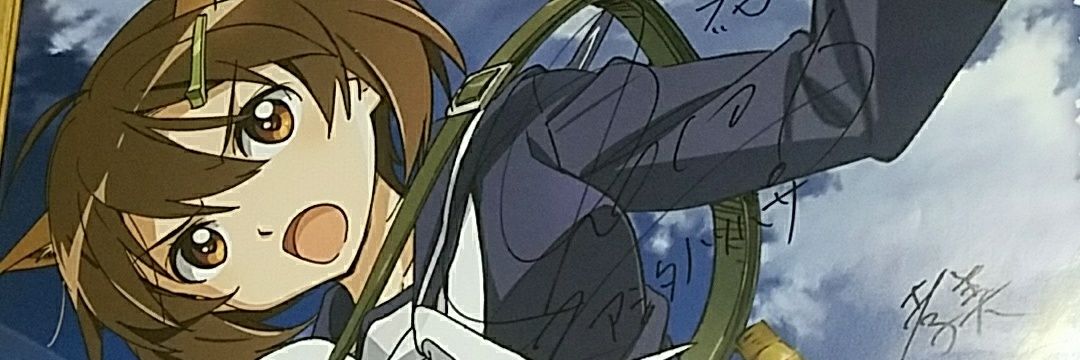 がるぼ(EMT) banner