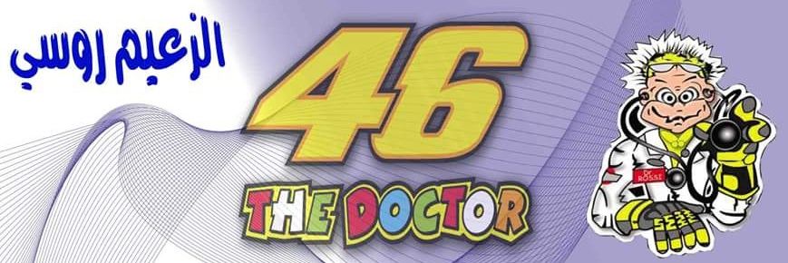 allir46's profile banner image