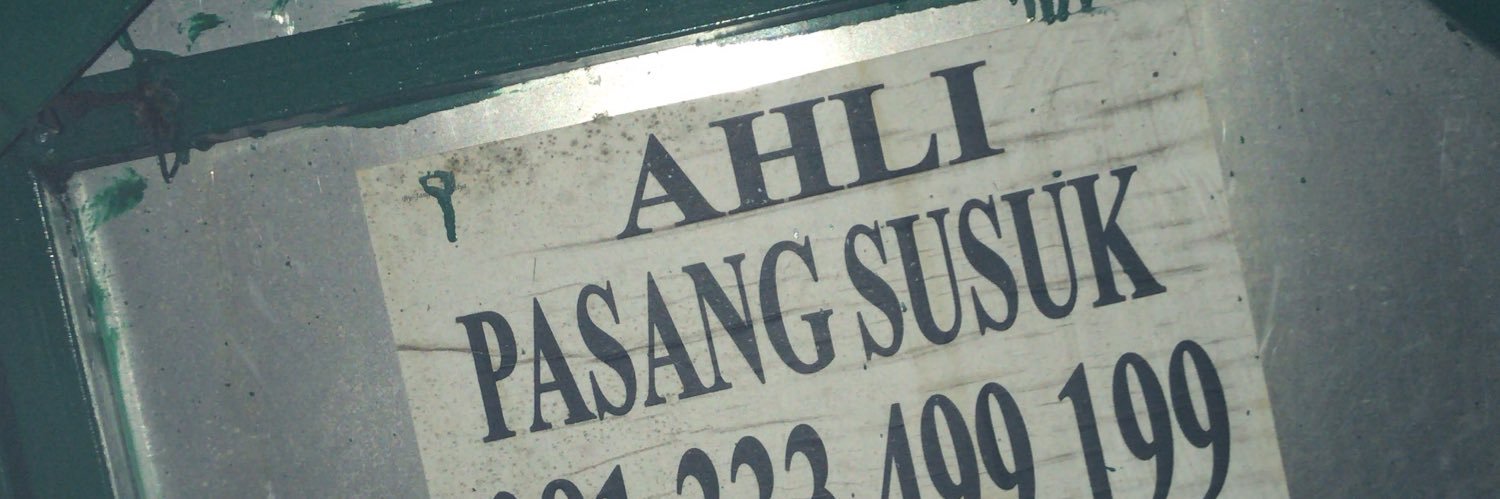 ambintang's profile banner image