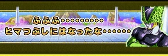 雲丹 banner