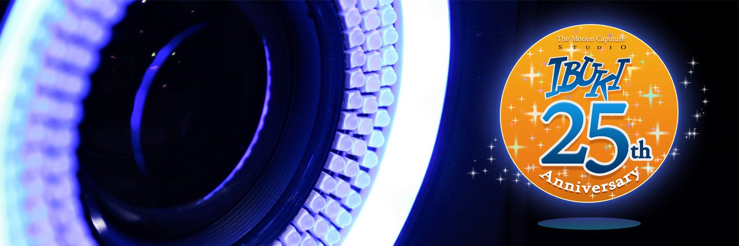 25th【スタジオイブキ】モーションキャプチャースタジオ banner