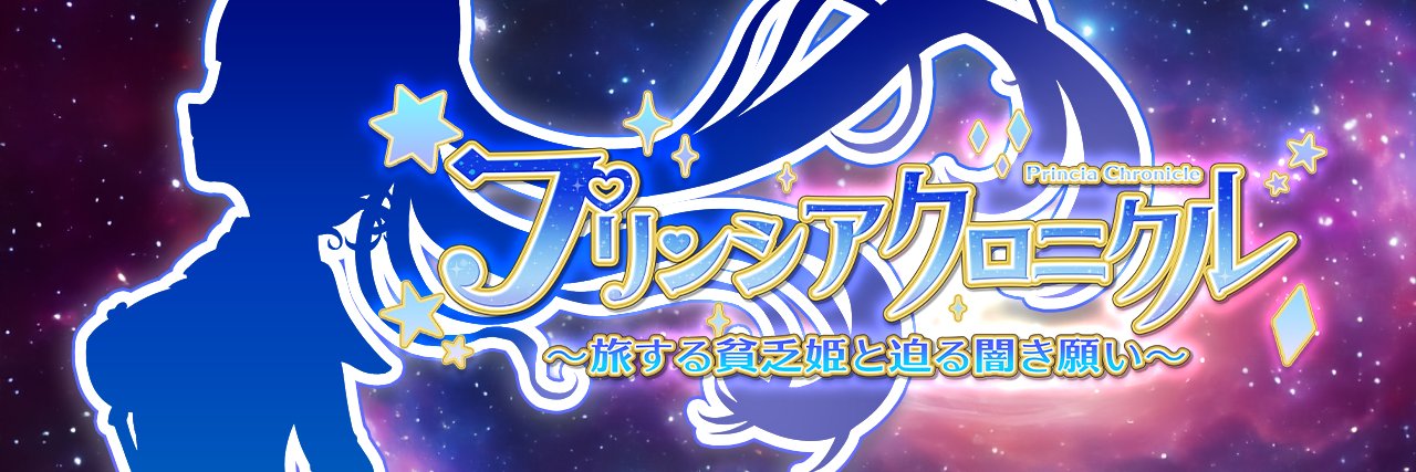 Ocla_t's profile banner image