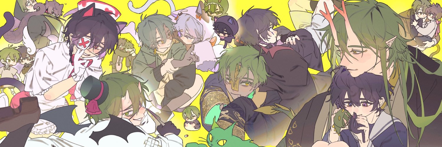 りゅうこ banner