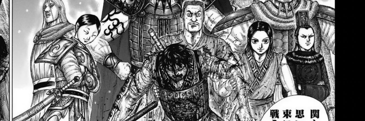 ちゃんはらAきゃんたま将軍 banner
