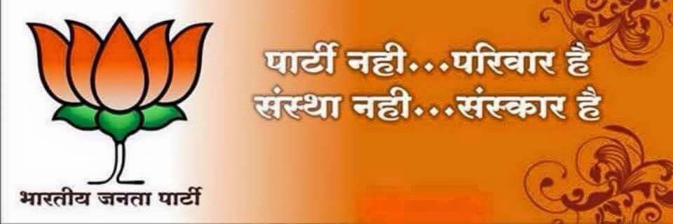 parshwaparikh's profile banner image