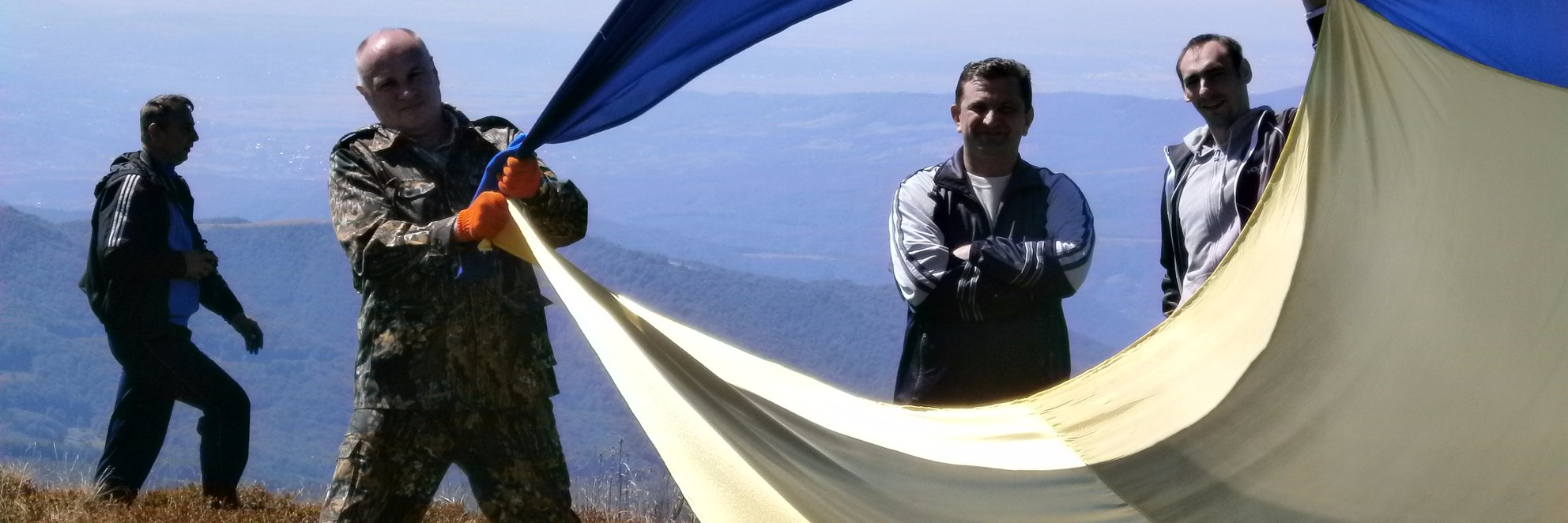 Єршов Михайло banner