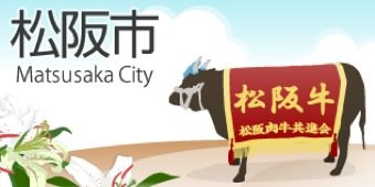 hu_sui's profile banner image