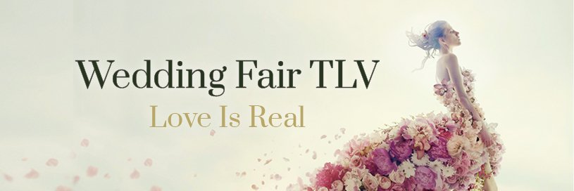 WeddingfairTLV's profile banner image