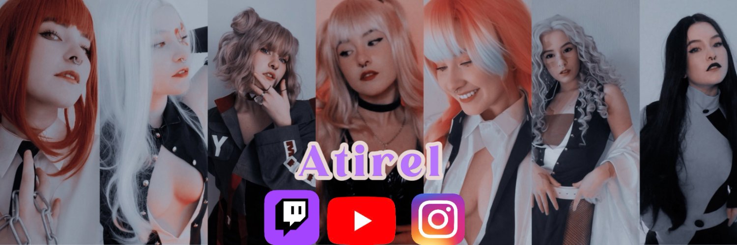 Atirel banner