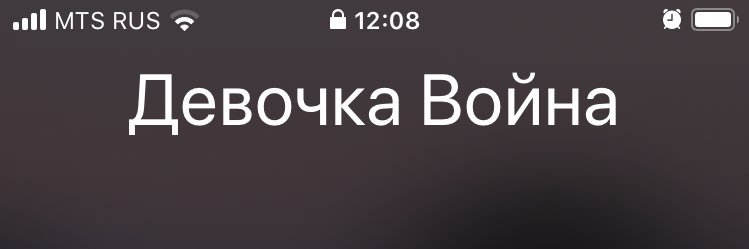 mitttttechka's profile banner image