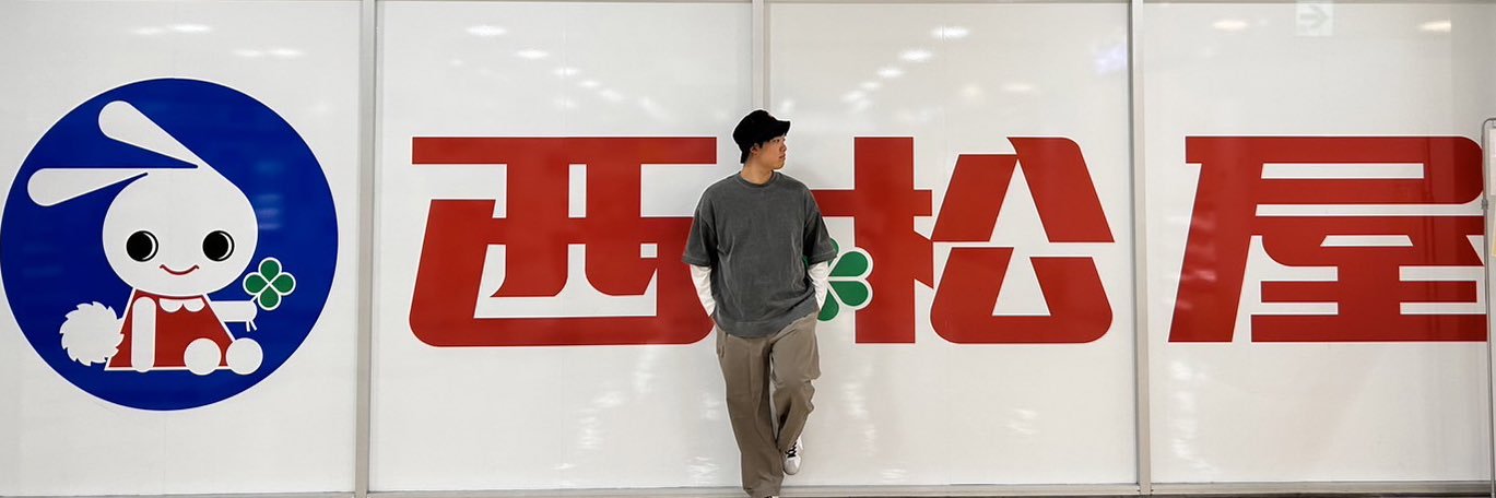 shibatter__'s profile banner image