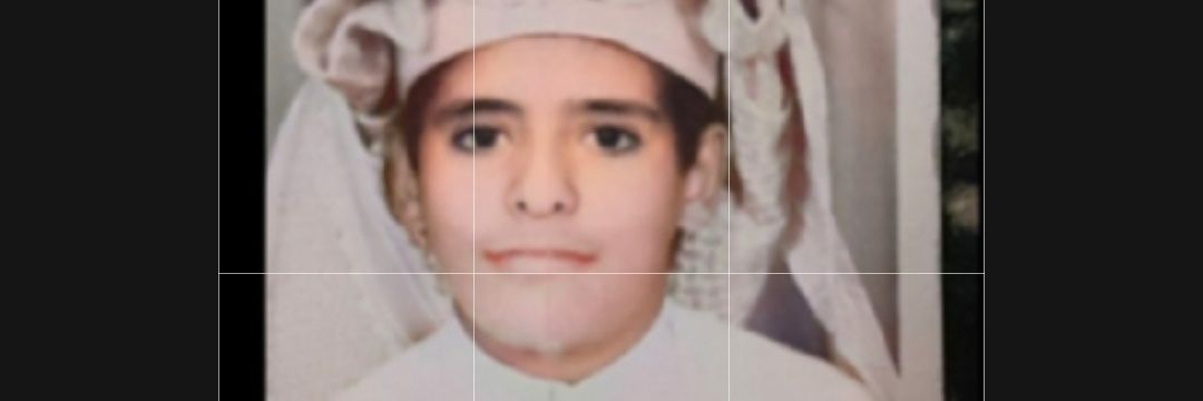 ( برق عفيف🤍) banner