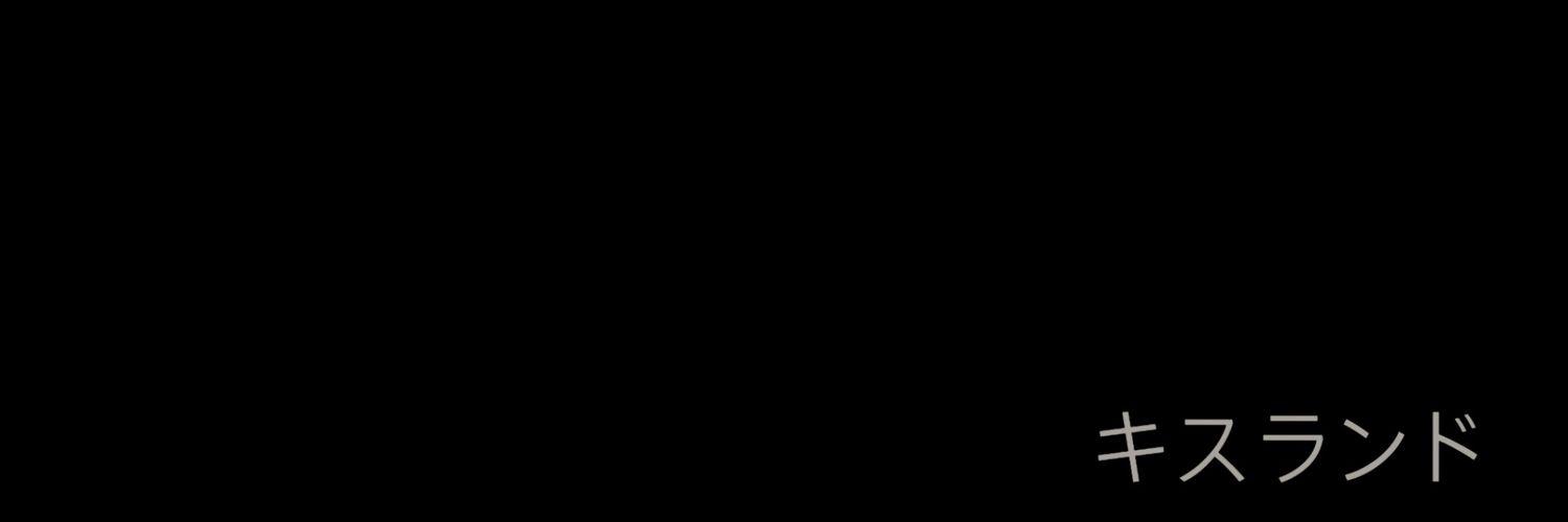 abelnwts's profile banner image
