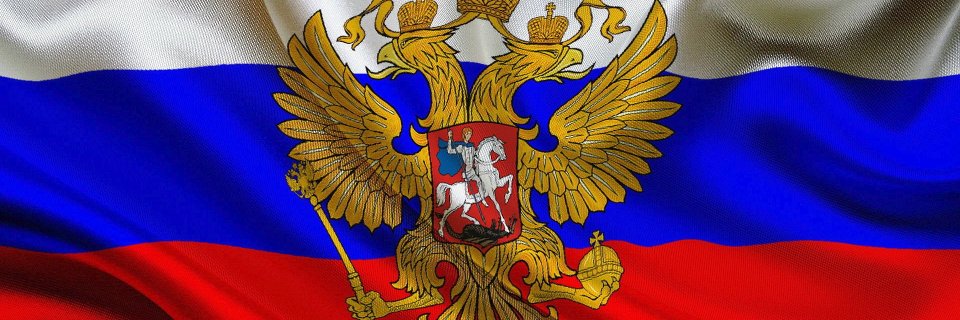 RusEmb_LT banner