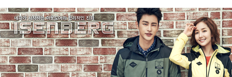 Isenbergtw's profile banner image