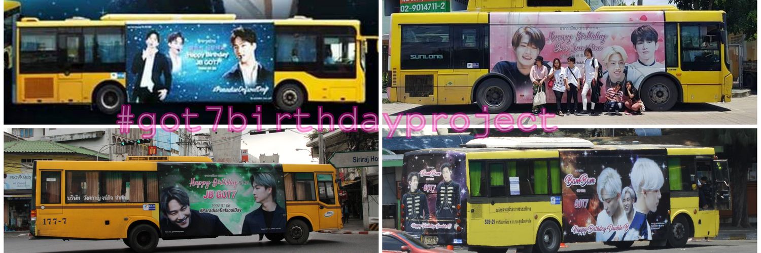 ParadiseDefsoulDay💚🐥 banner