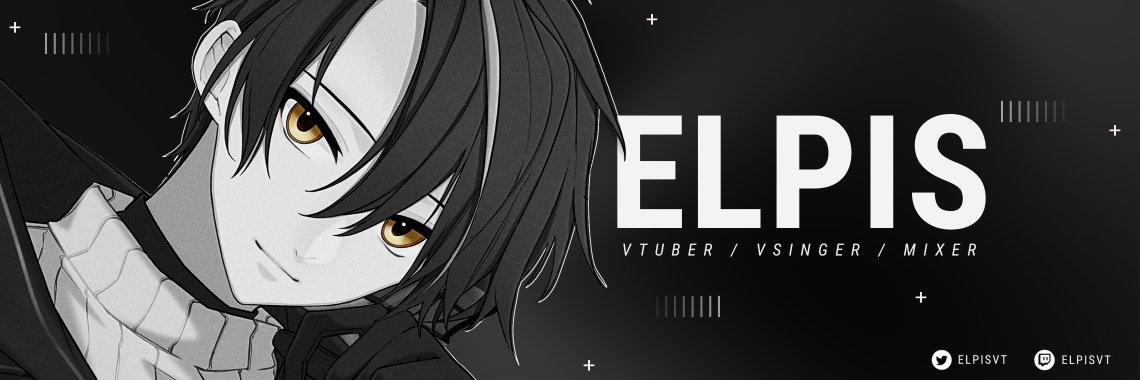 Elpis | Metalhead VTuber banner